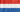 NairoBits Netherlands